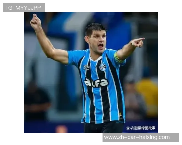 巴甲焦点战克鲁塞罗对决格雷米奥全方位前瞻分析